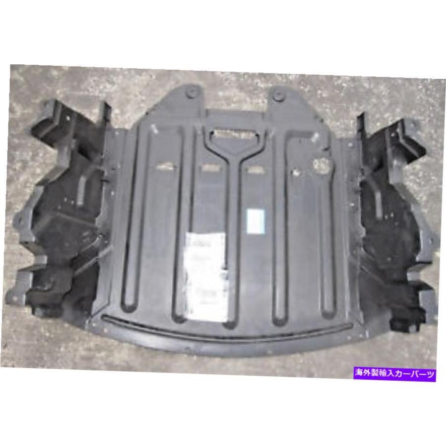 ENGINE UNDER COVER 2004-2008マツダRX-8用エンジンアンダーカバー+