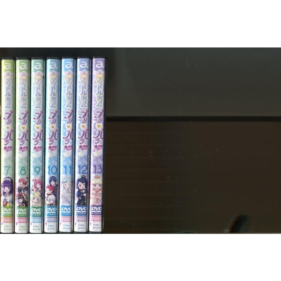 アイドルタイム プリパラ/全13巻セット 中古DVD レンタル落ち/伊達朱