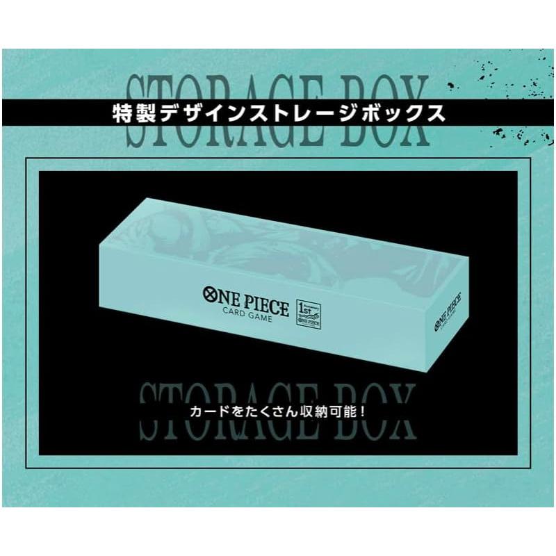ONE PIECE カードゲーム 1st ANNIVSARY SET : Pink Diamond 総本店