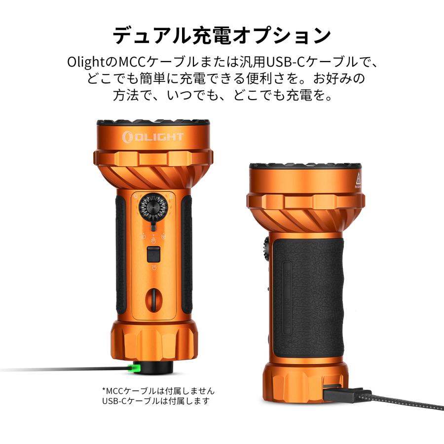OLIGHT 懐中電灯 ハンディライト オーライト Marauder Mini 2 10000LM