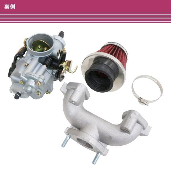 CB125T CD125T CD250U CGX125 ACE125 CB1 レブル ナイトホーク ビッグ
