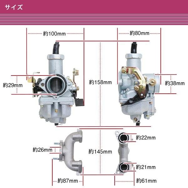 CB125T CD125T CD250U CGX125 ACE125 CB1 レブル ナイトホーク ビッグ