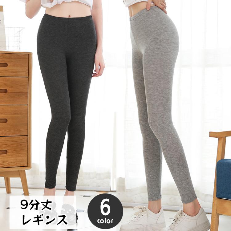 plusnao（プラスナオ） レギンス スパッツ レギパン 9分丈 レディース