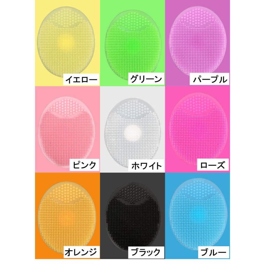洗顔ブラシ フェイスブラシ シリコン 柔らかい 吸盤付き クレンジング