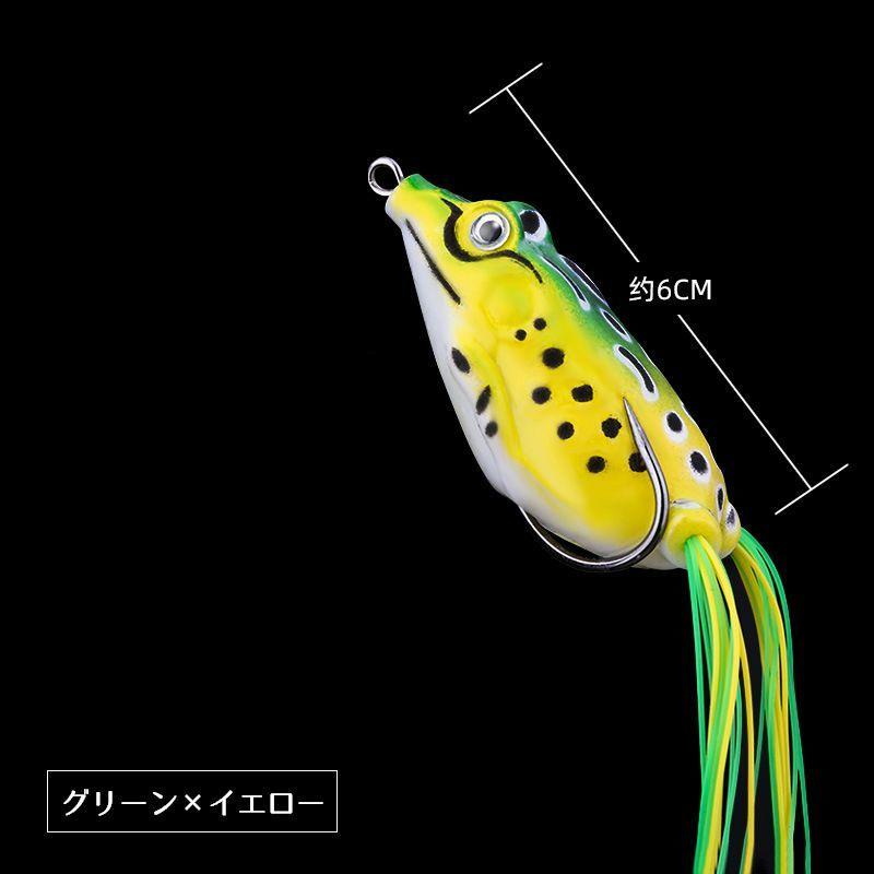 plusnao（プラスナオ） カエルルアー 蛙モチーフ 疑似餌 単品 フロッグ