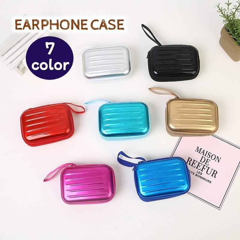 イヤホンケース 小物入れ ハードケース コインケース ミニポーチ 小銭