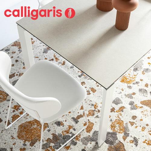calligaris（カリガリス） 【正規代理店】calligaris ダイニング
