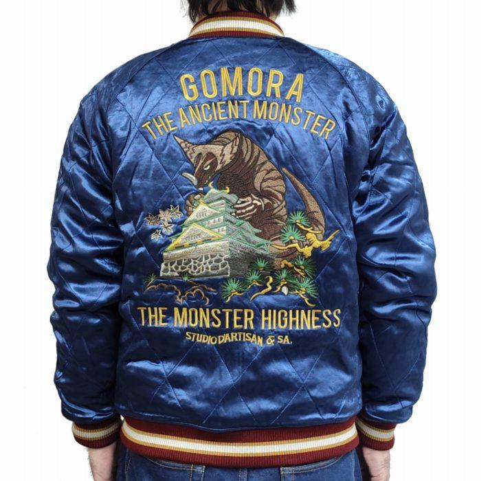 STUDIO D'ARTISAN（ステュディオ・ダ・ルチザン） スカジャン ウルトラ