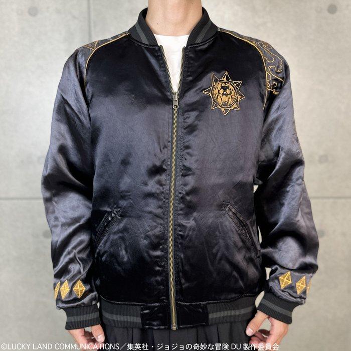 絡繰魂 スカジャン 吉良吉影 リバーシブル スカジャン キラークイーン