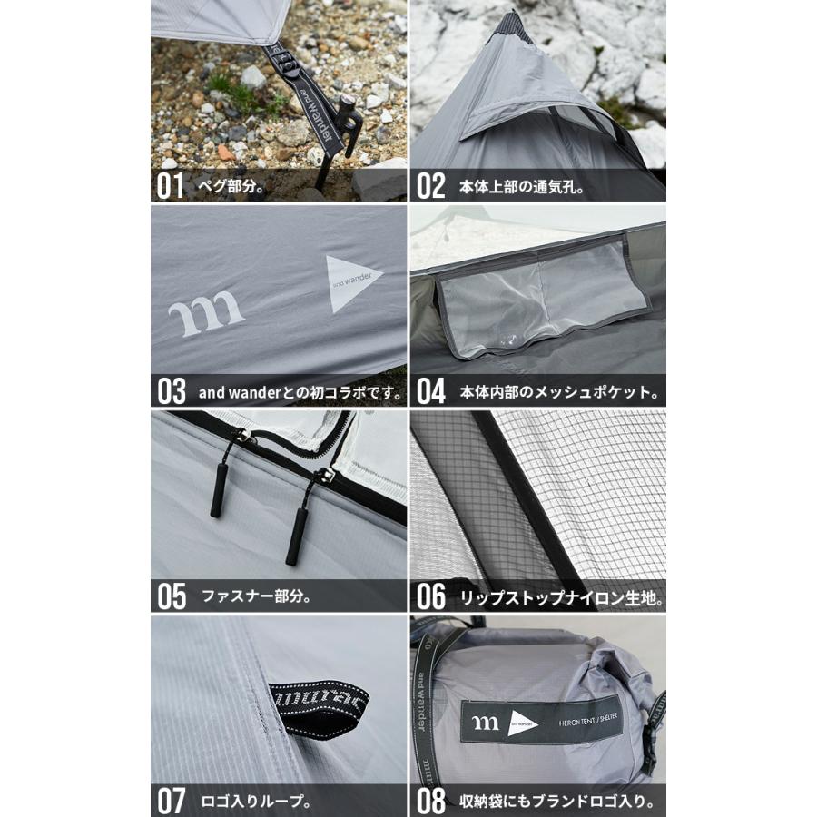 特典付】簡単設置 ツールームテント 6人用 ムラコ×アンドワンダー