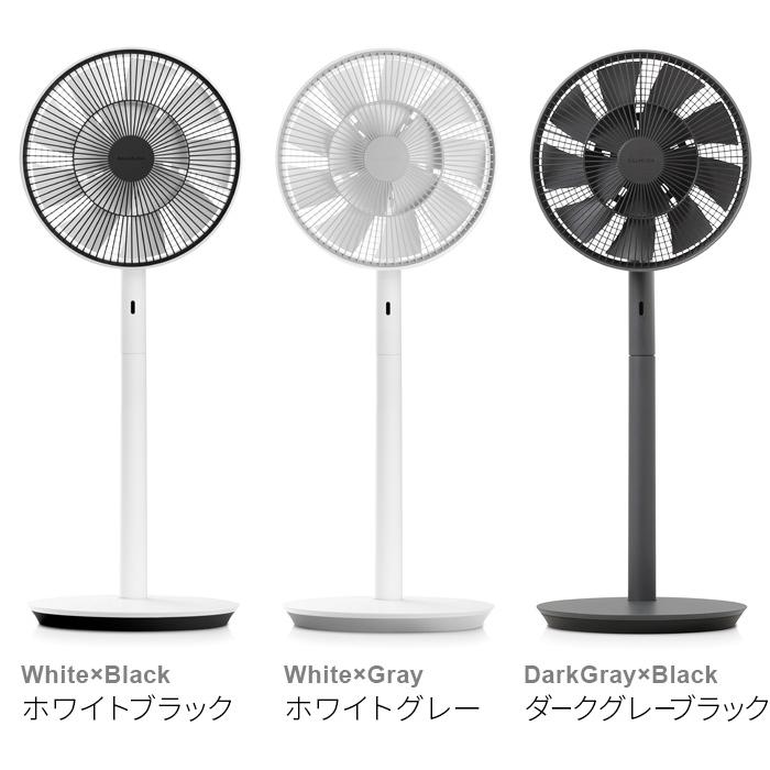 BALMUDA（バルミューダ） 収納袋付き 扇風機 ザ・グリーンファン