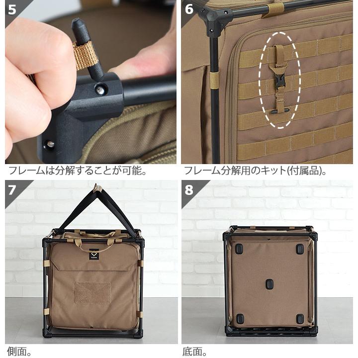 Helinox（ヘリノックス） タクティカル フィールドオフィス キューブ