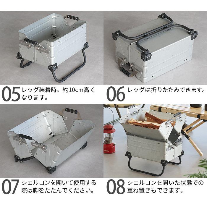 BALLISTICS（バリスティクス） シェルコン25用 カスタムパーツ