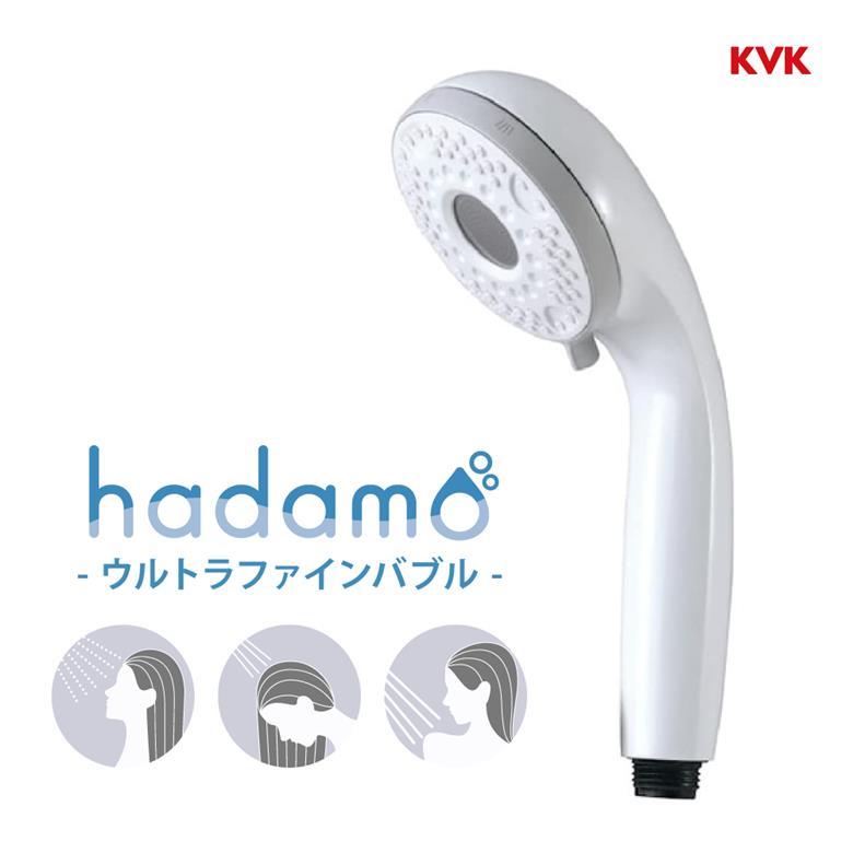 KVK シャワーヘッド バブル ミスト吐水 3パータン hadamo ウルトラ