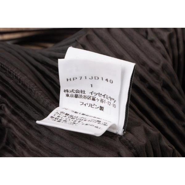 ISSEY MIYAKE（イッセイミヤケ） オムプリッセ イッセイ ミヤケHOMME