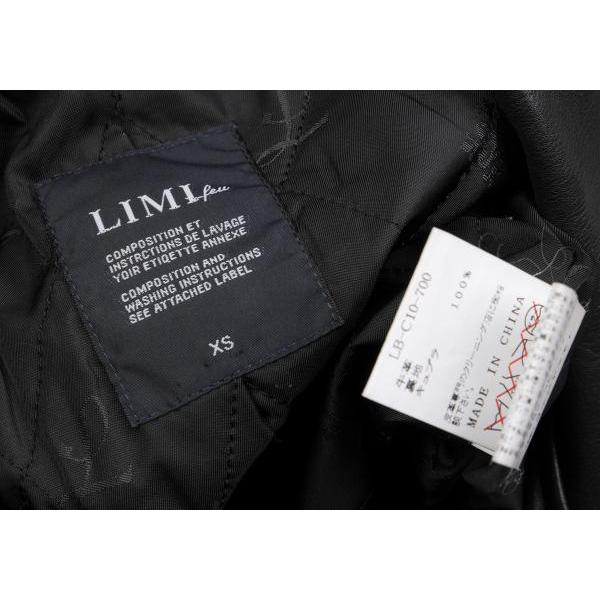 LIMI feu（リミフゥ） キルティングライニングレザーライダースコート