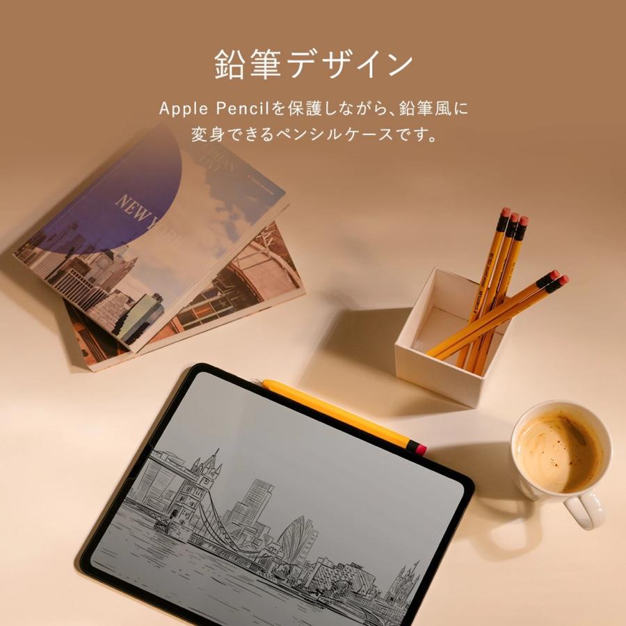 Apple elago Apple Pencil 第2世代 2018 Pro 2024 アップル ペンシル
