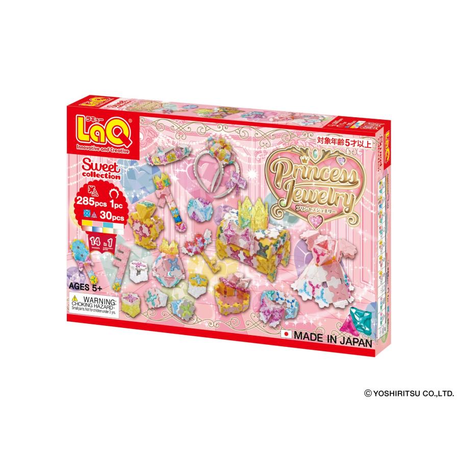 LaQ（ラキュー） 【10/18新発売】 スイートコレクション プリンセス