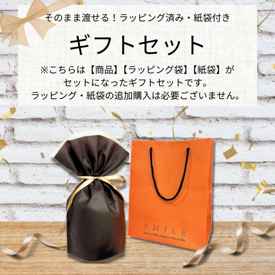 DIESEL（ディーゼル） ラッピング済 ギフトセット ペアネックレス