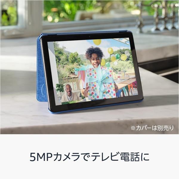 amazon（アマゾン） 新品 Amazon Fire HD 10 インチ タブレット 1080p