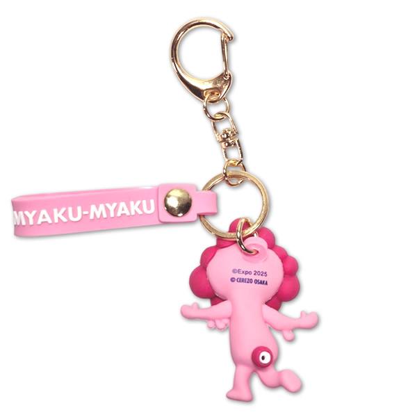 EXPO2025 セレッソ大阪 ミャクミャク ストラップ付き立体キーホルダー