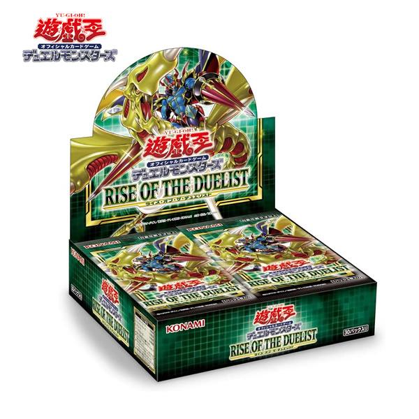 コナミデジタルエンタテインメント 【赤字特価／未開封カートン