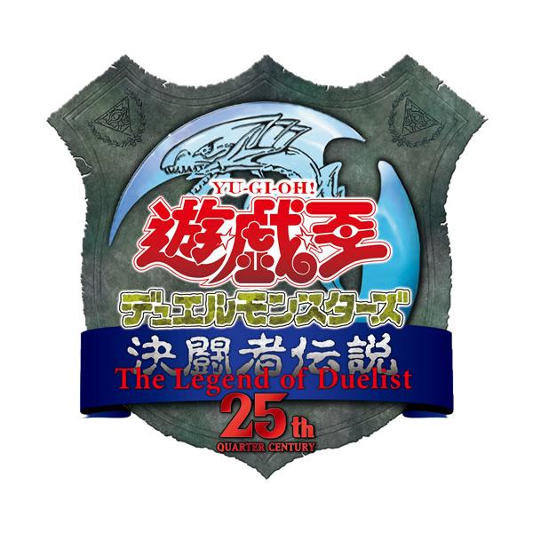 コナミデジタルエンタテインメント 遊戯王OCG デュエルモンスターズ