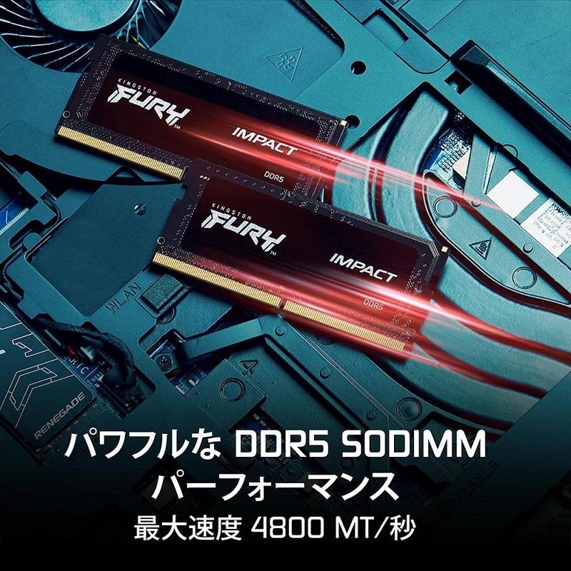 Kingston（キングストン） 【メーカー取り寄せ】キングストン FURY