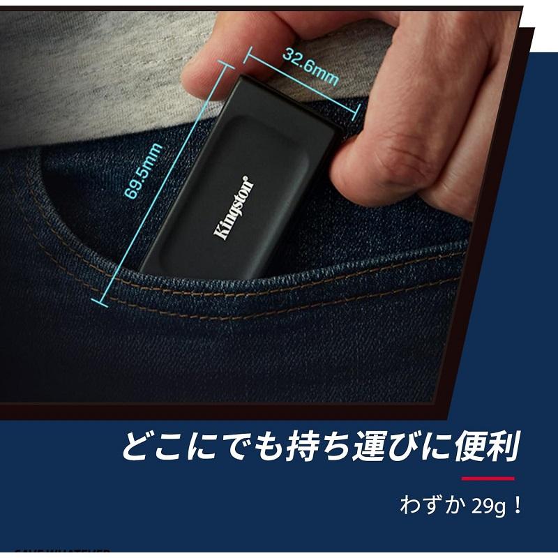 Kingston（キングストン） 【メーカー取り寄せ】キングストン