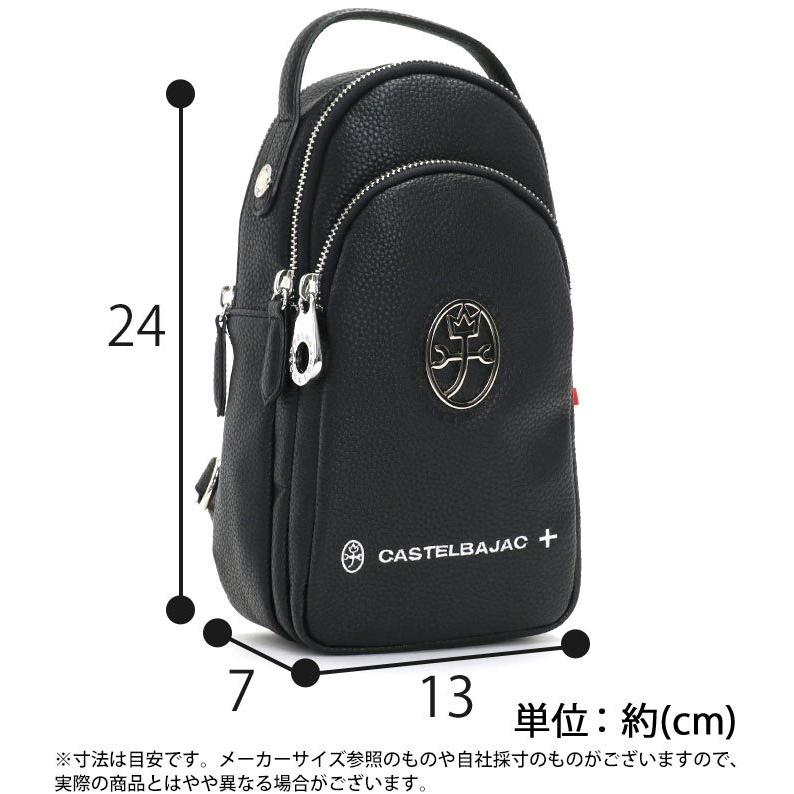 CASTELBAJAC（カステルバジャック） ボディバッグ メンズ レディース
