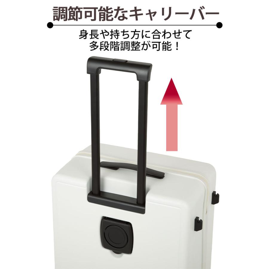 Ace（エース） ＼SALE 20％OFF／ACE スーツケース ベベル キャリー