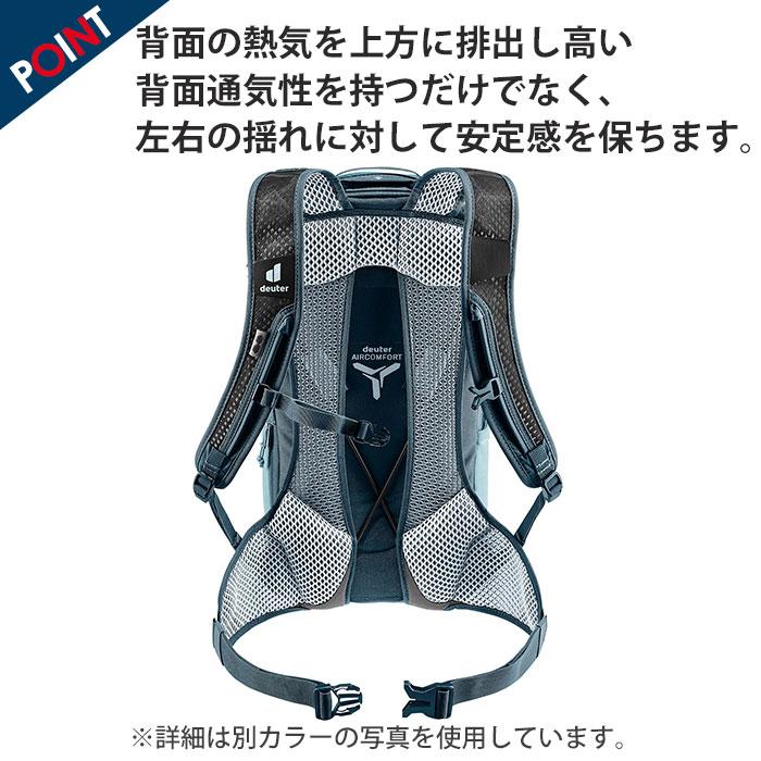 deuter（ドイター） リュックサック RACE AIR レース エアー 10 小型