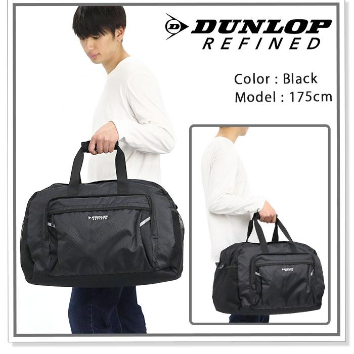 DUNLOP（ダンロップ） ボストンバッグ リファインド DUNLOP REFINED 大