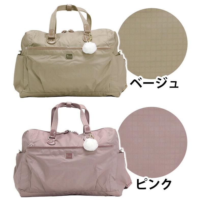 Kanana Project（カナナプロジェクト） 【SALE 30％OFF】 コレクション