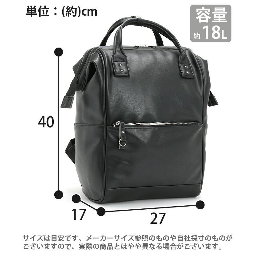 anello（アネロ） リュックサック レディース 正規販売店 Re:RETRO リ