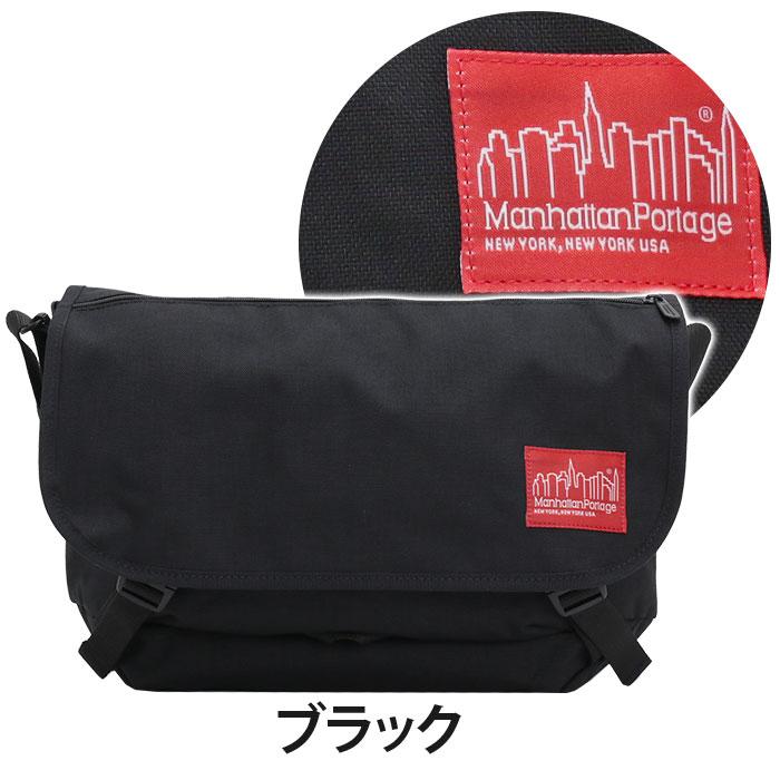 Manhattan Portage（マンハッタンポーテージ） メッセンジャーバッグ