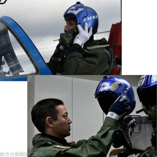 ブルーインパルス様実際ご使用手袋 (マーク入り!) 革手袋 パイロット