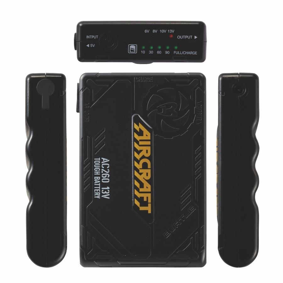 BURTLE（バートル） エアークラフトファン＆バッテリーセット/AC260