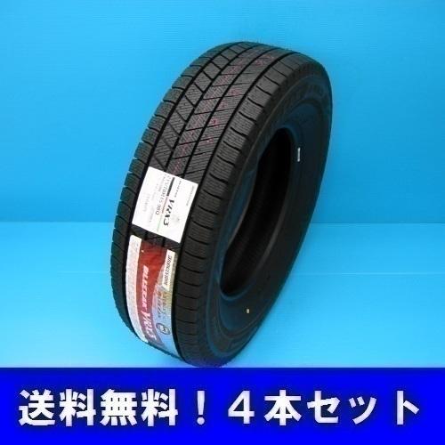 ブリザック 215/70R15 98Q VRX3 ブリヂストン スタッドレスタイヤ 4本