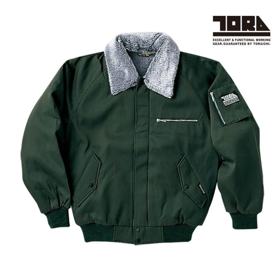 寅壱 パイロットジャンパー 《2530-124》 M L LL TORAICHI 制電 防寒
