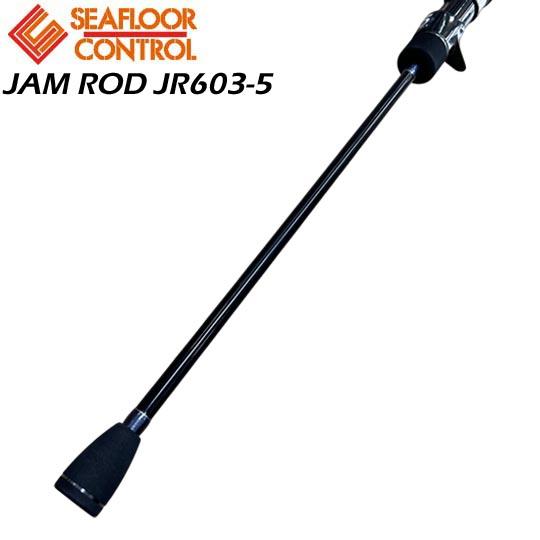 シーフロアコントロール JAMロッド JR603-5 : プロショップカサハラ