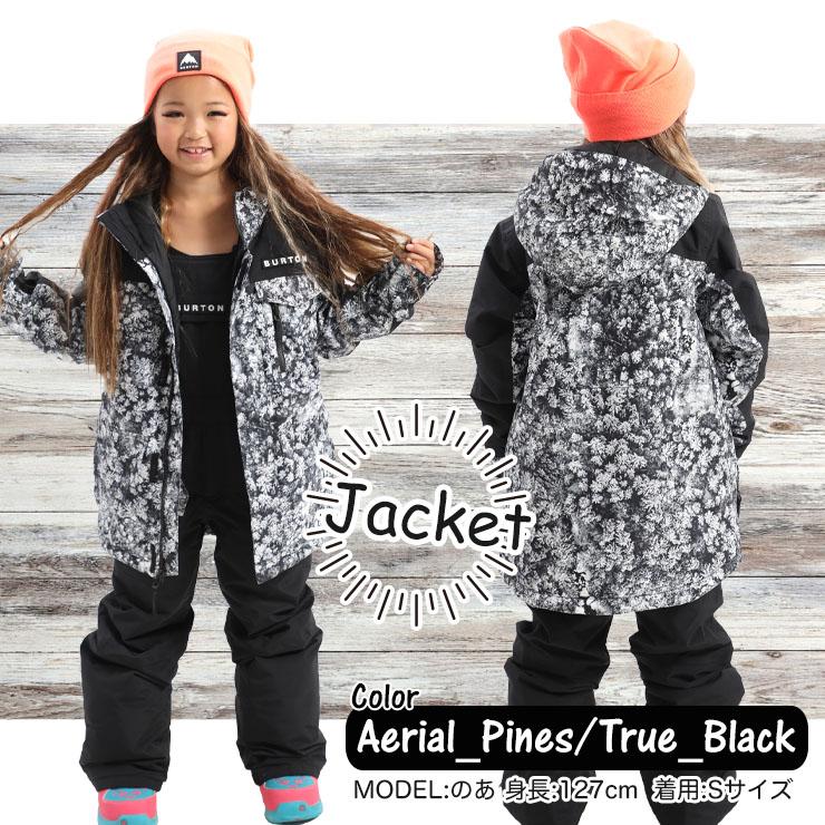 BURTON（バートン） Boys' Covert Jacket : PSJ Family - 通販 - Yahoo
