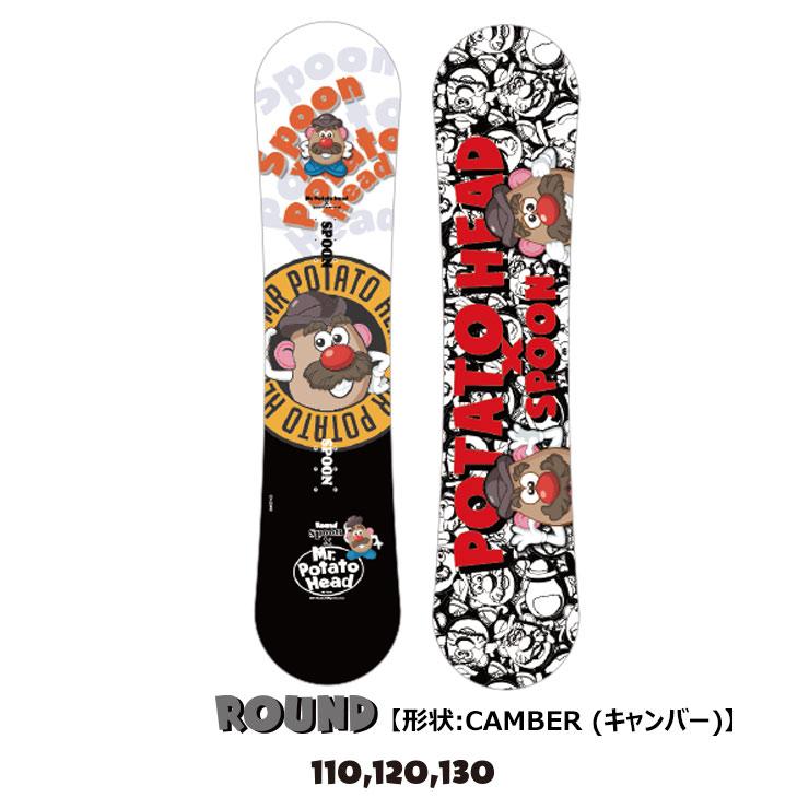キッズスノーボード2点セット】SPOON Mr POTATO HEAD スノーボード 板