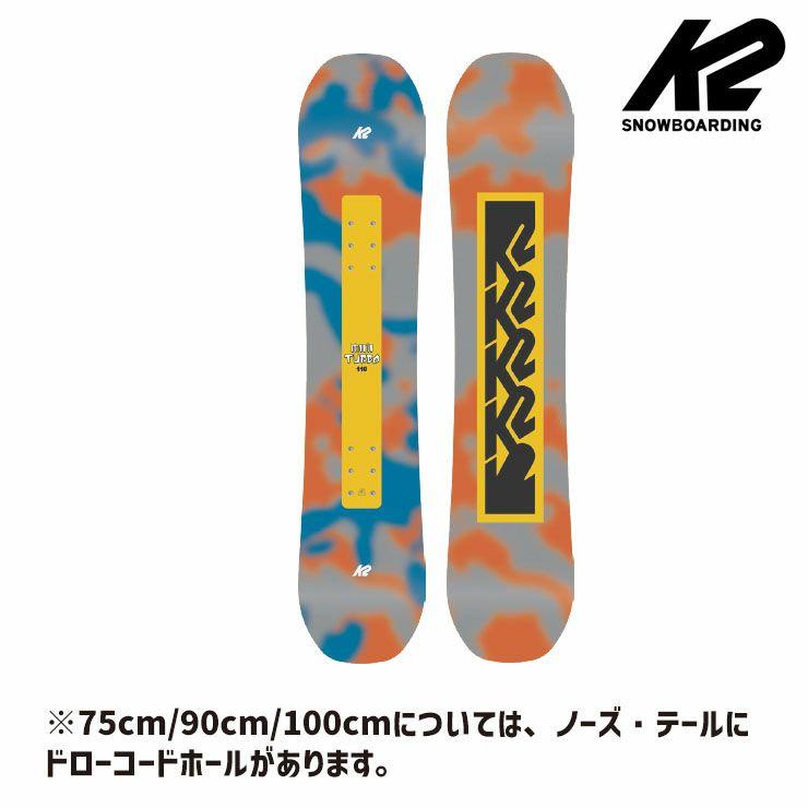 K2 キッズ スノーボード2点セット K2 MINI TURBO スノーボード