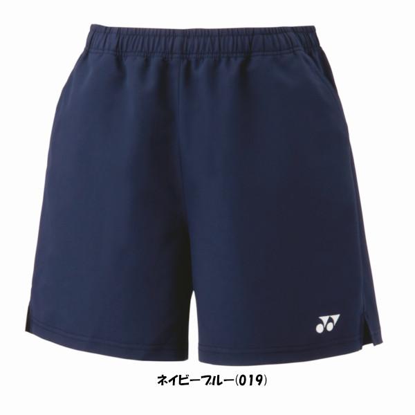 YONEX（ヨネックス） 《送料無料》《新色》2026年1月下旬発売