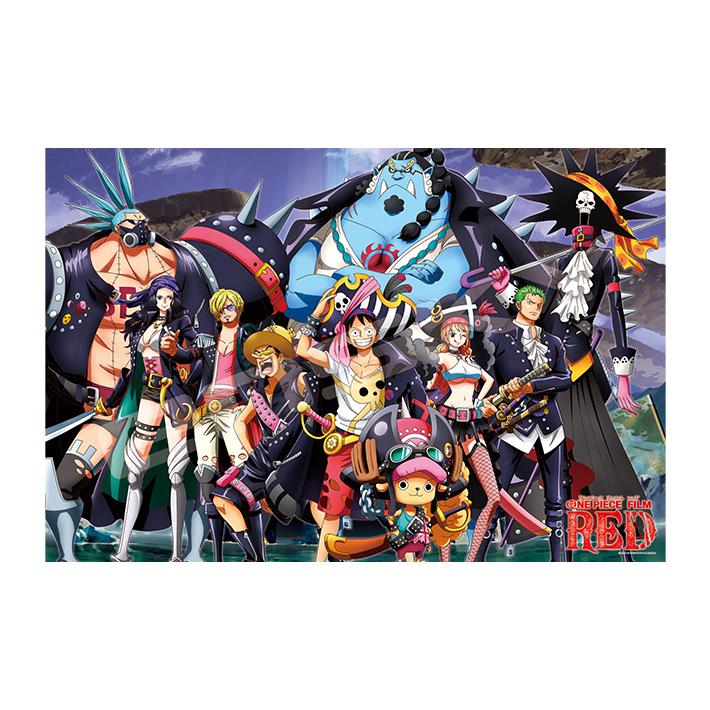 エンスカイ ワンピース ジグソーパズル 1000ピース 麦わらの一味