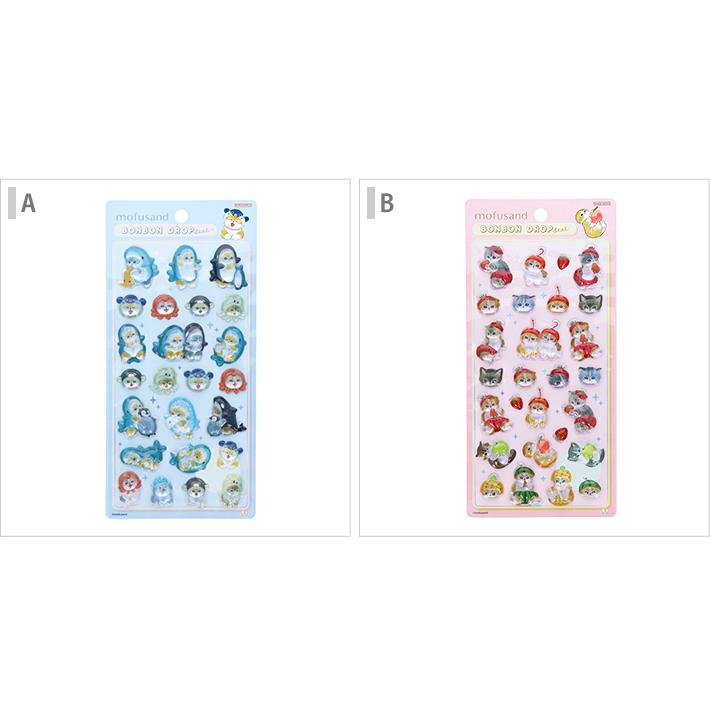 mofusand ボンボンドロップシール 2柄 [M便 1/6] : おなまえ工房