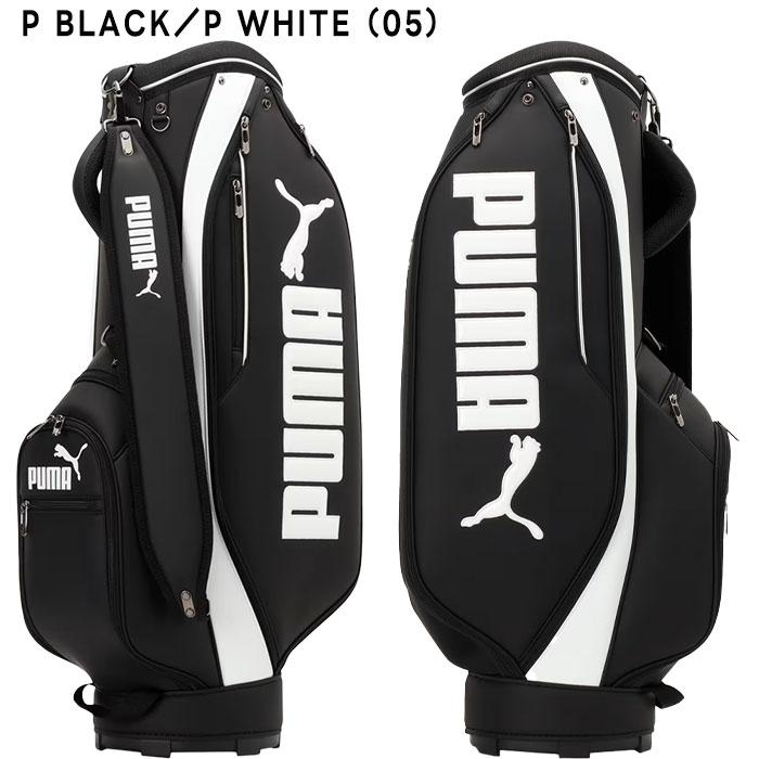 PUMA（プーマ） ゴルフ 9.0型 ユニセックス ベーシック キャディー