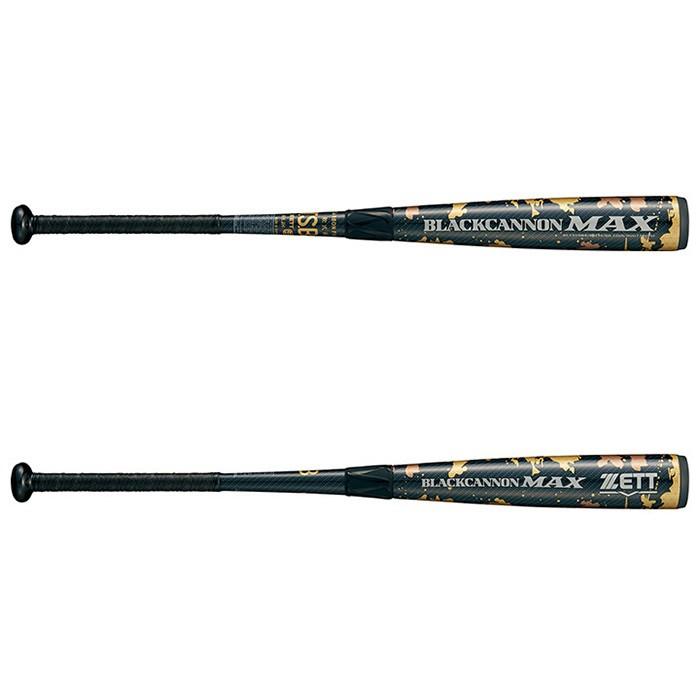 ゼット（ZETT） ブラックキャノンMAX 一般軟式用 バット カーボン