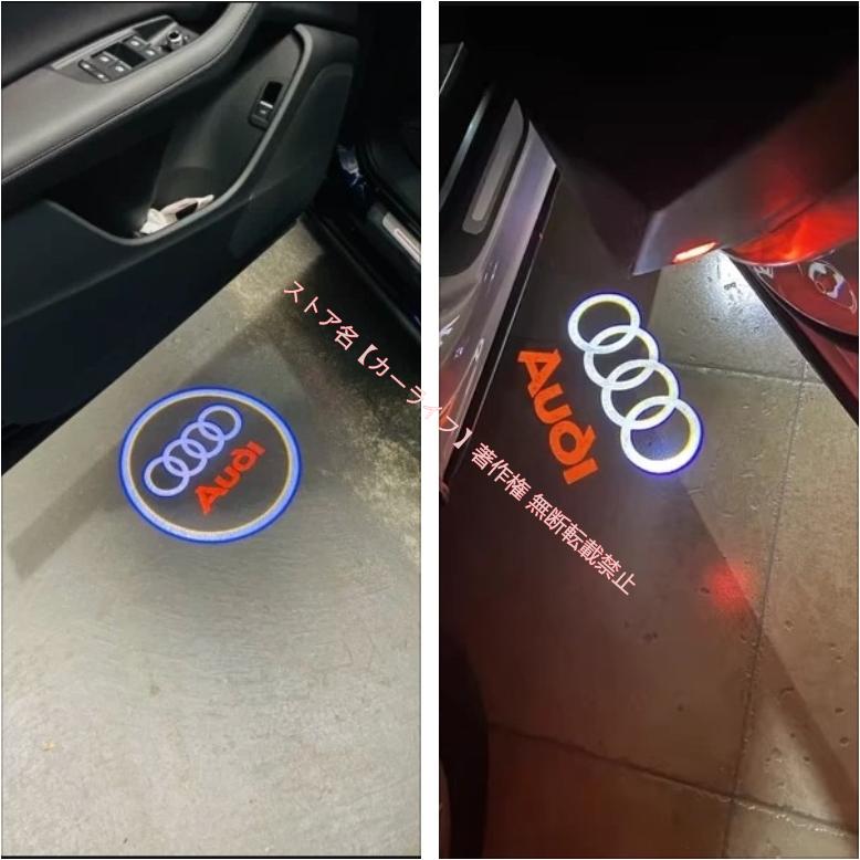 Audi（アウディ） アウディAudi A1 A3 A4/S4 A5/S5 A6/S6 A7 A8 S/RS